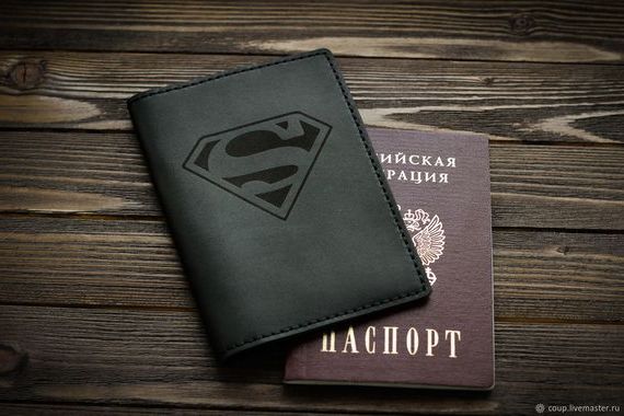 прописка в Дюртюли